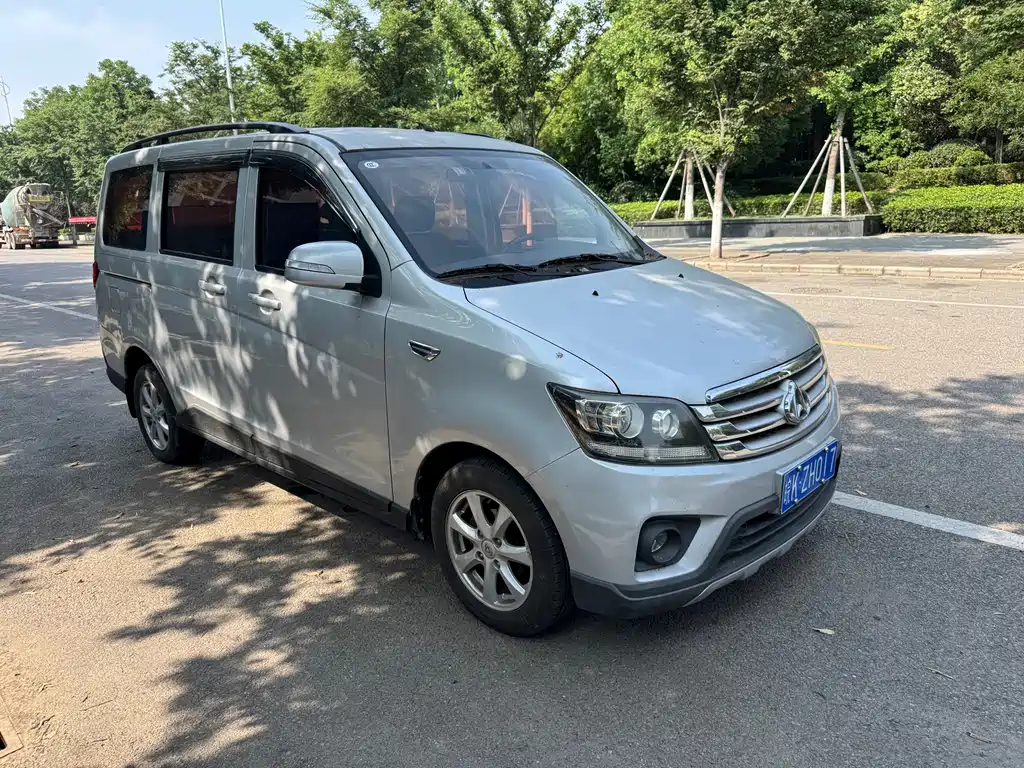 Changan S 2017 1.5L