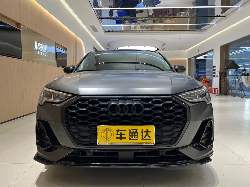 Audi Q3 Sportback 2022
