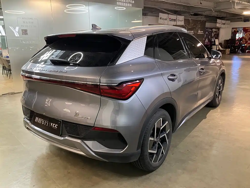 BYD YUAN PLUS