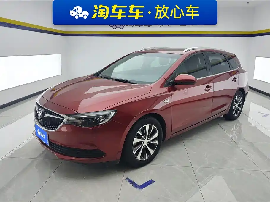 Buick Excelle 2020