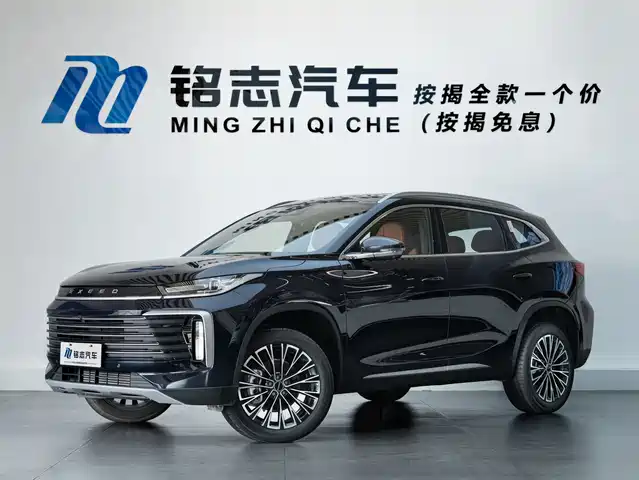 ASTRAL PATH XINGTU LINGYUN 2024