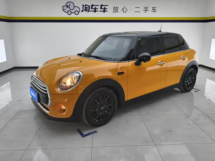 MINI