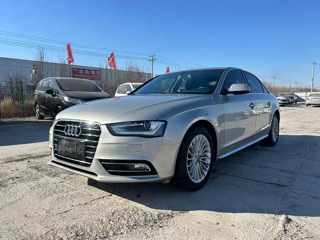 Audi A4L 2016