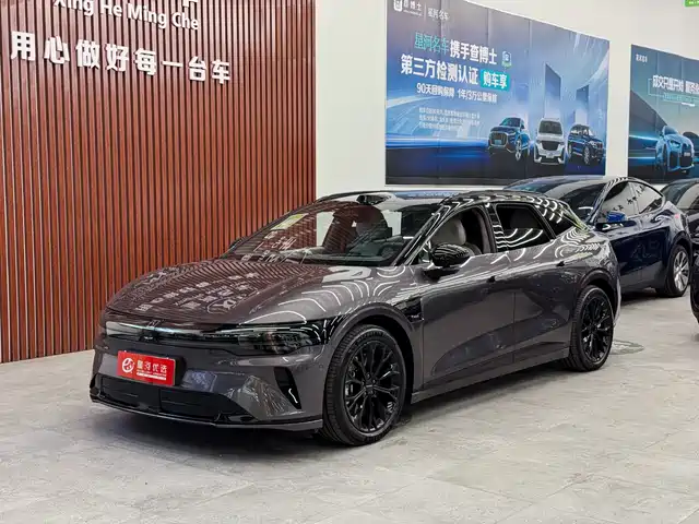 ZEEKR EXTREME KRYPTON 007GT 2025