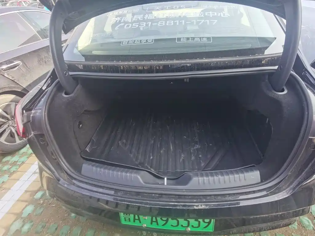 Hongqi HONGQI TIANGONG 05