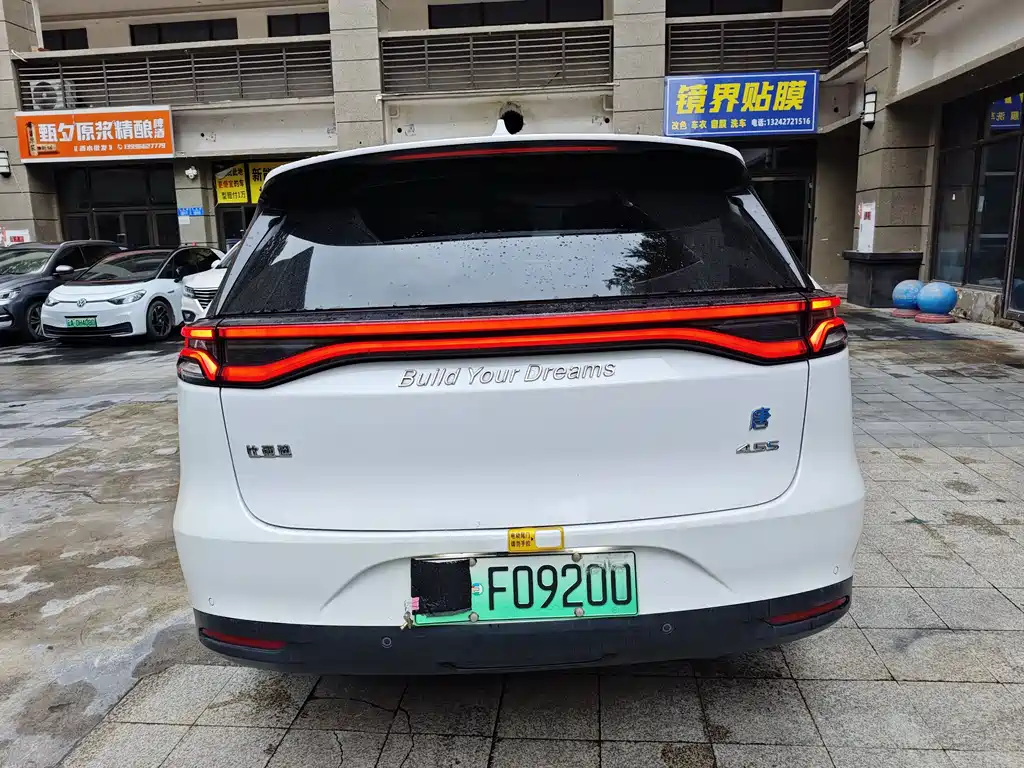BYD Tang 2018 DM 2.0T 7 мест V