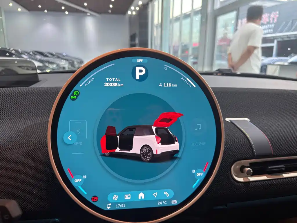 MINI MINI COOPER EV — миниатюра 6