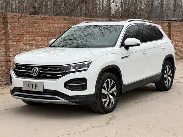 VOLKSWAGEN TANYUE