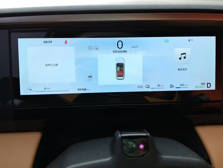 GEELY GALAXY GALAXY L7