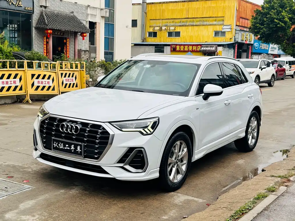 Audi Q3 2020