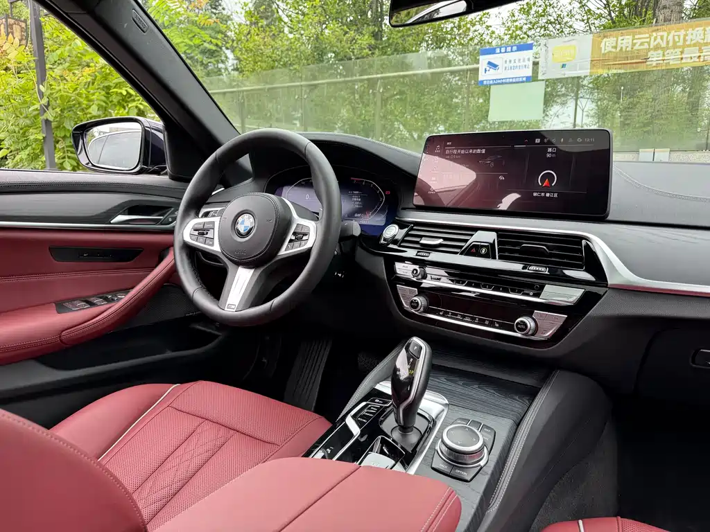 BMW 5 Series 5 2022 530Li Lead M Sport