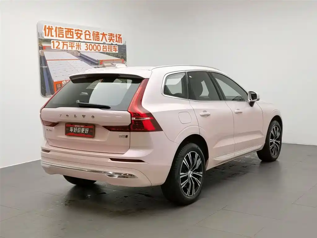 Volvo XC60 2022 B5 Luxury