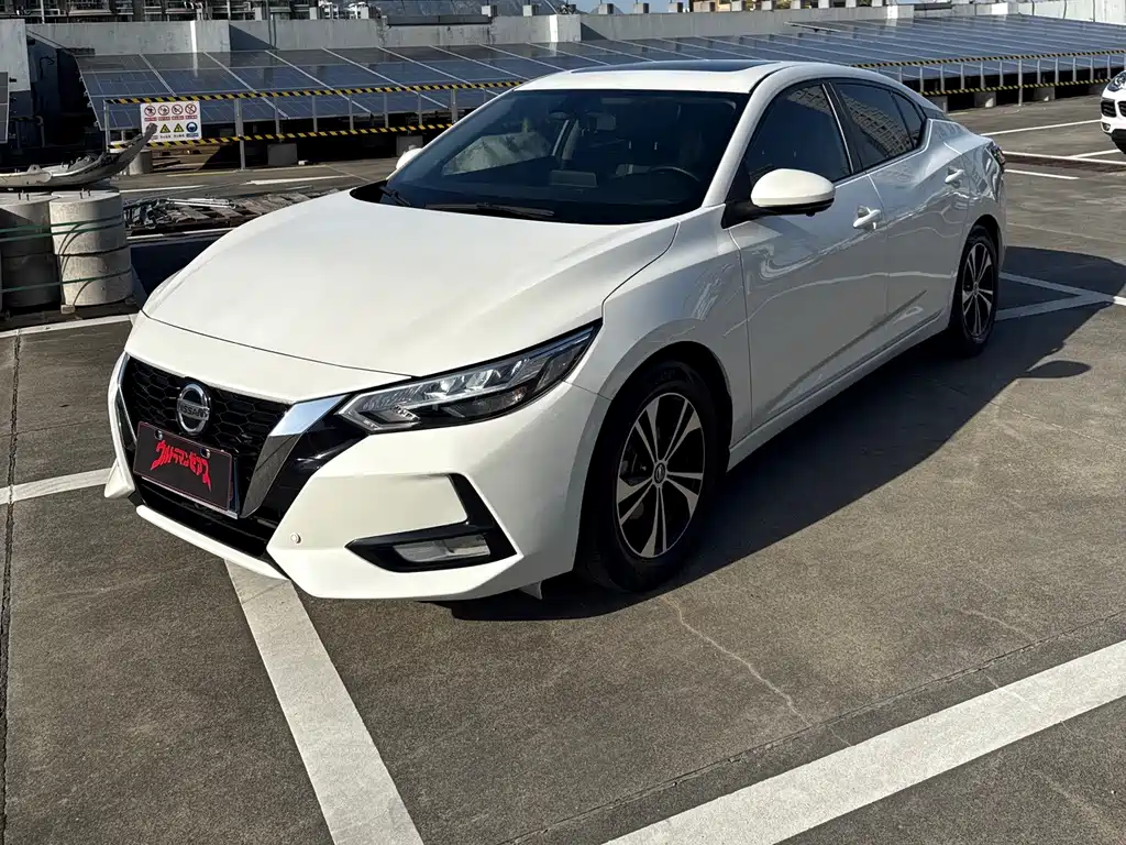 Nissan Sylphy 2020
