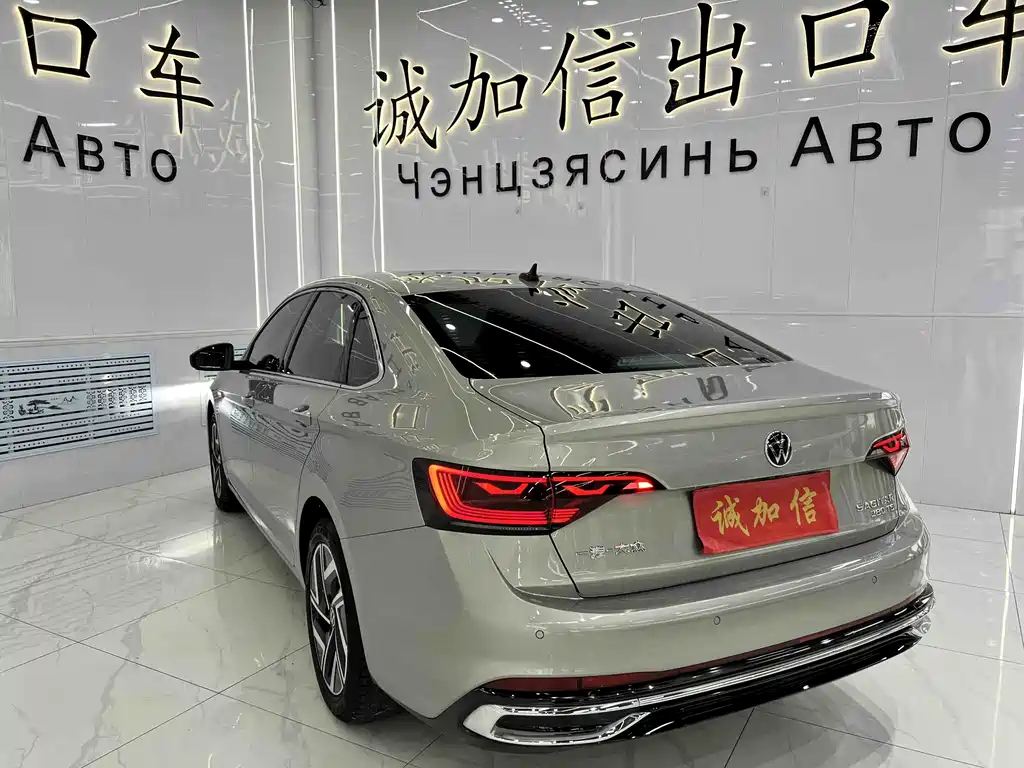 Volkswagen Sagitar 2023 280TSI DSG Plus
