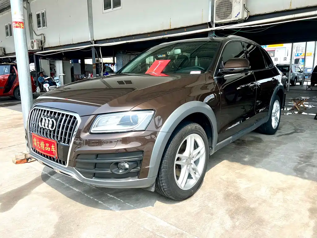 Audi Q5 2018