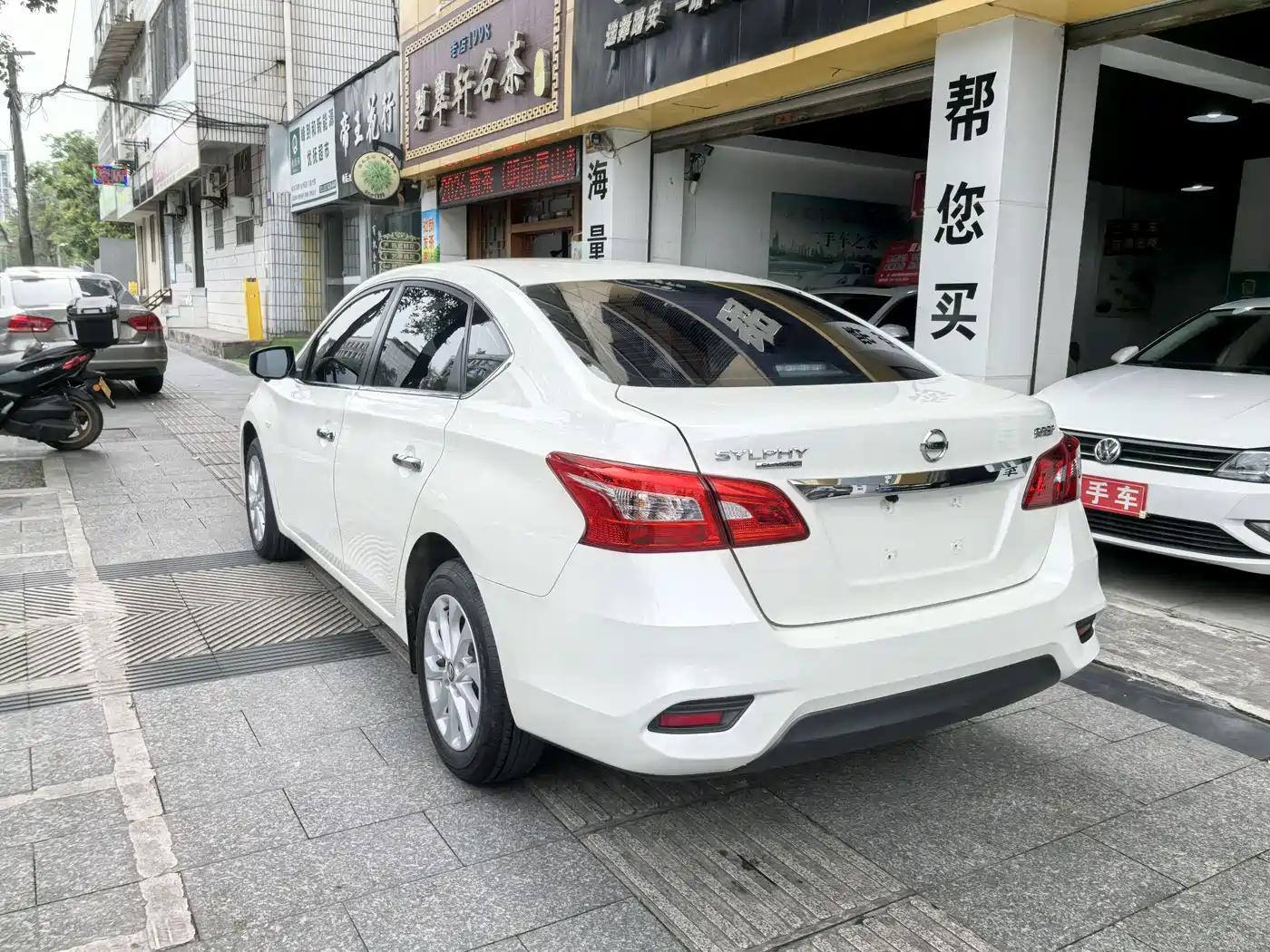 Nissan Sylphy 2023 Белый из Китая