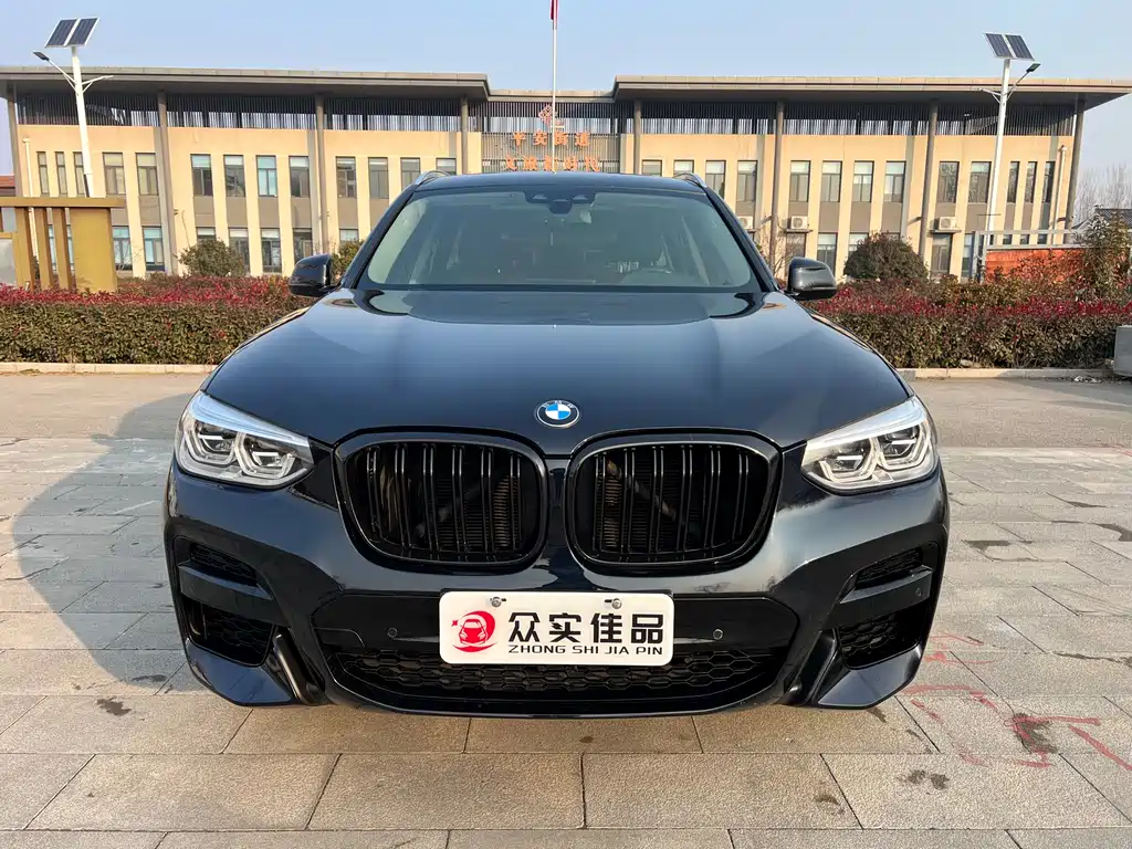 BMW X3 2020