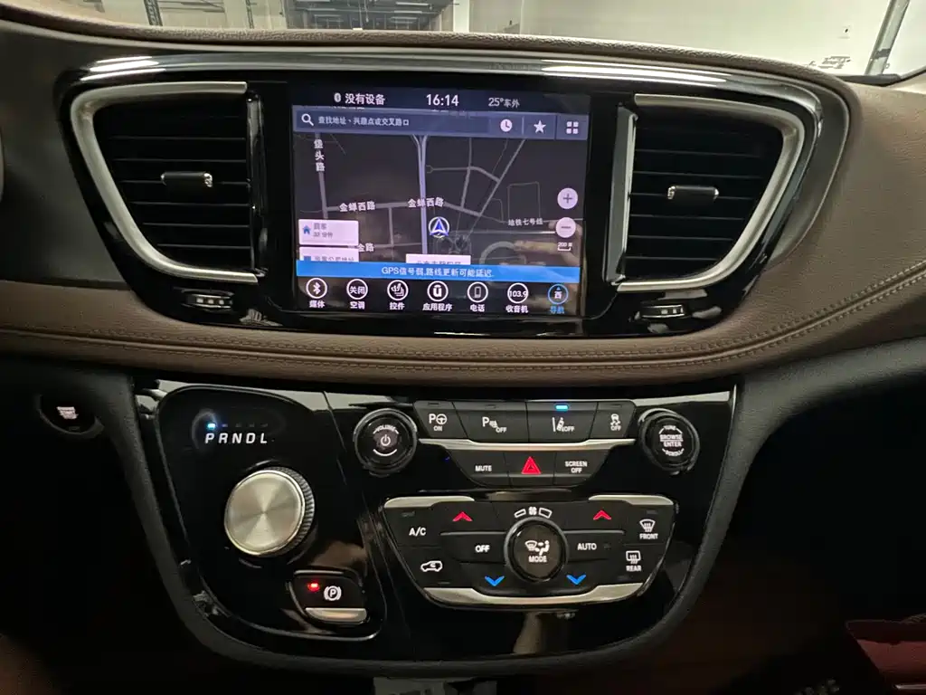 Chrysler Grand Voyager (Import) — миниатюра 36