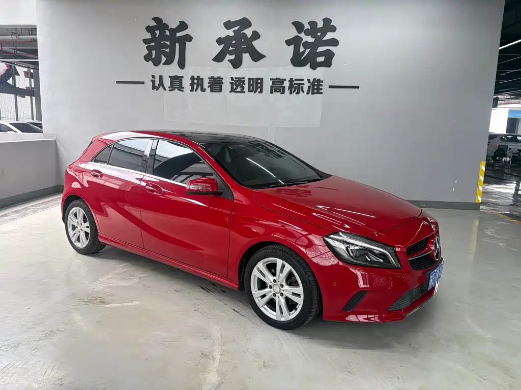 Mercedes-Benz A-Class A 2016 A 200
