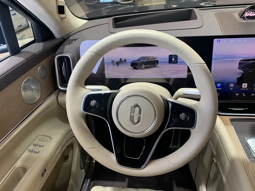 AITO ASK THE WORLD M9