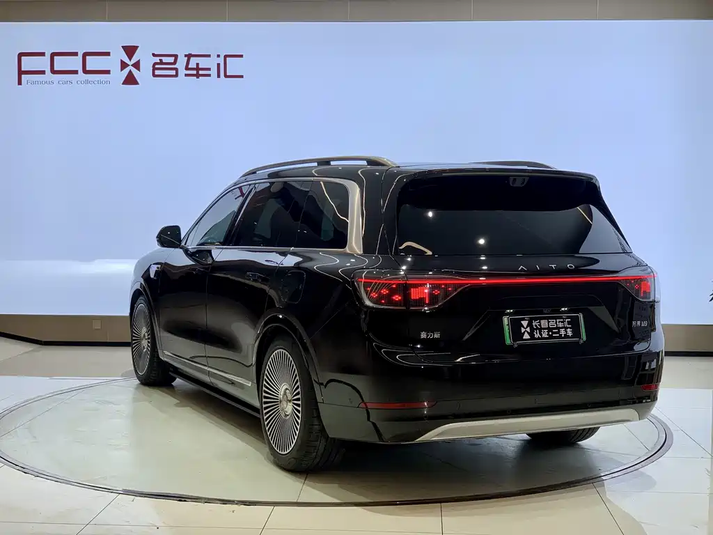 AITO ASK THE WORLD M9