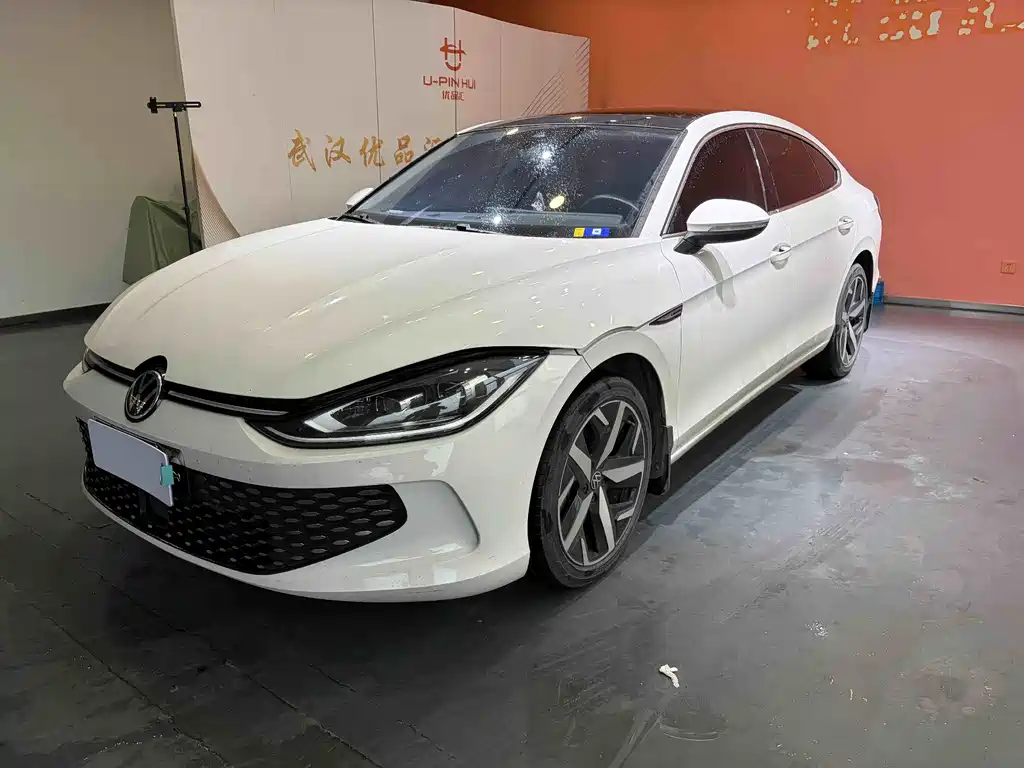 Volkswagen Lamando 2022