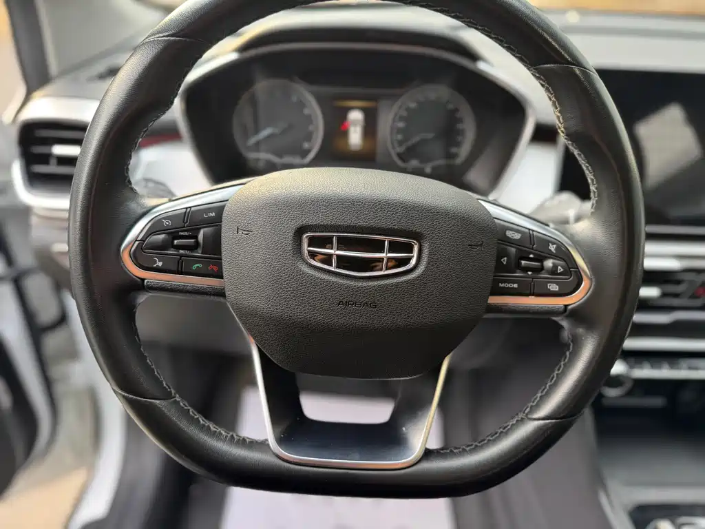 GEELY AUTOMOBILE BINYUE