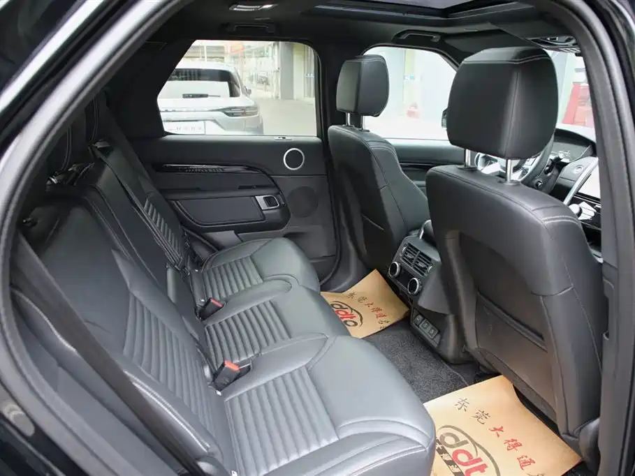 Land Rover Discovery 2025 360PS S
