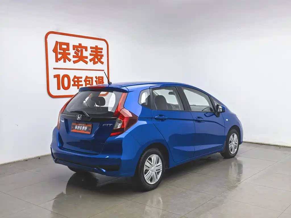 Honda Fit 2018 1.5L CVT Comfort