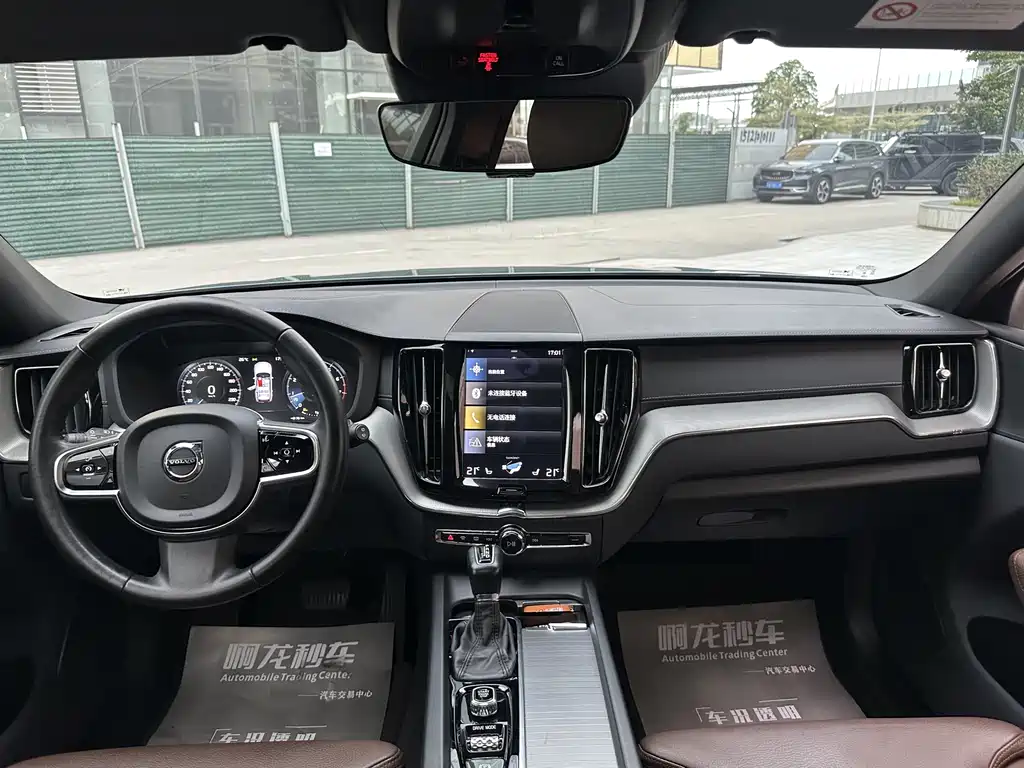 Volvo XC60 — фотографии объявления, Фото 11