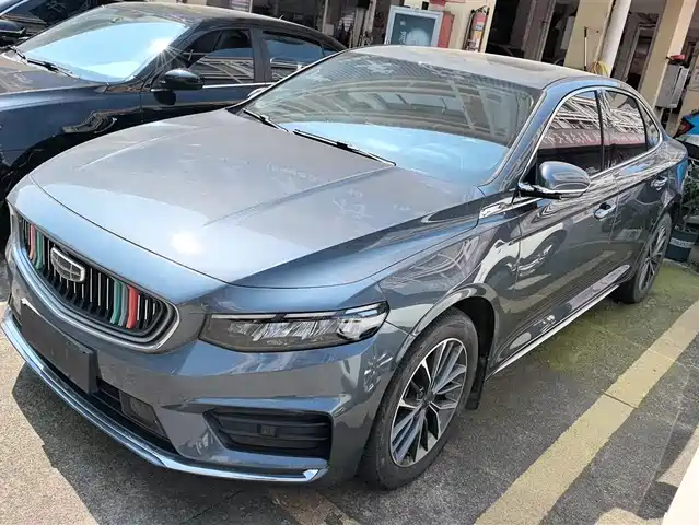 GEELY AUTOMOBILE XINGRUI