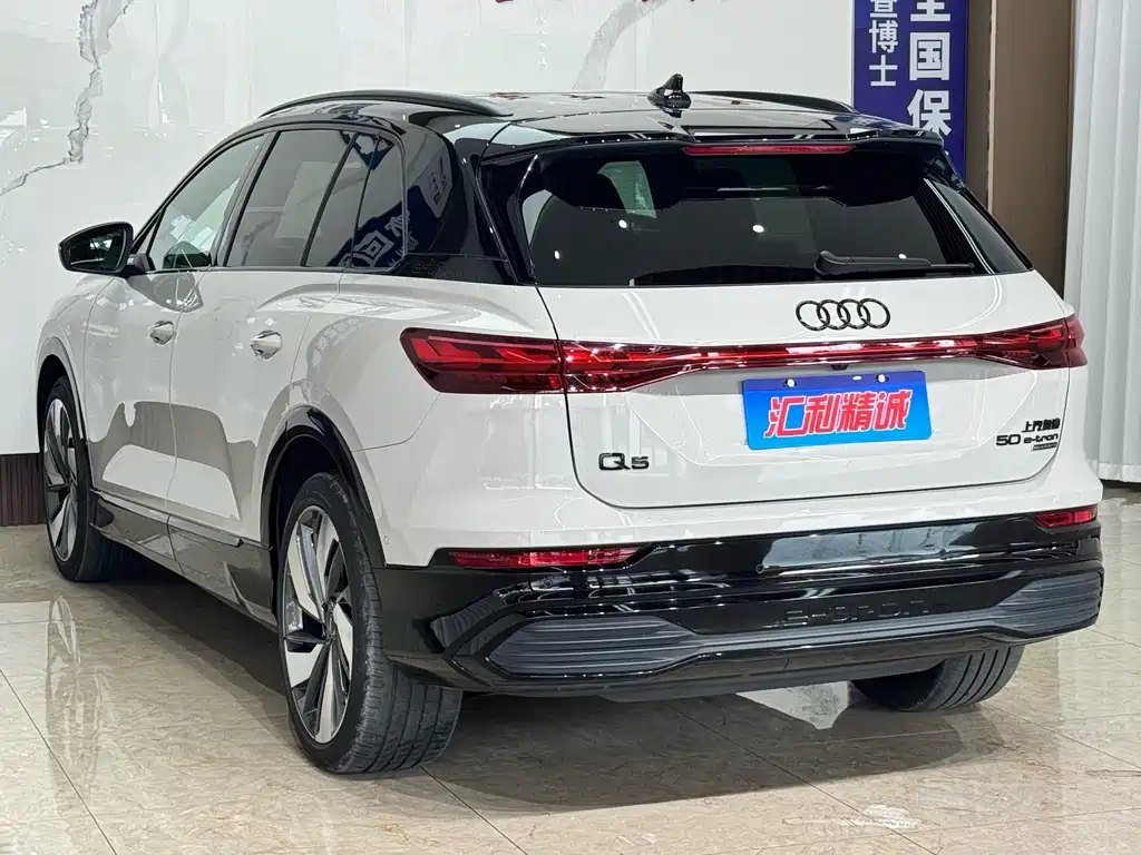 Audi Q5 e-tron — миниатюра 4