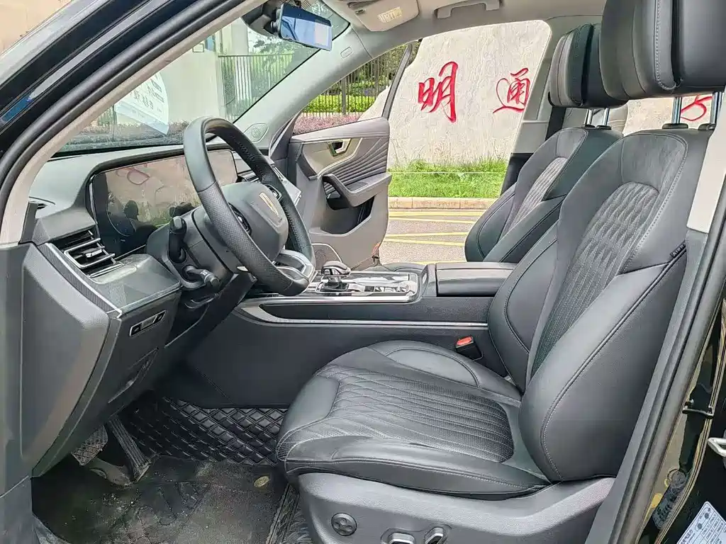 Hongqi HS5 2023 2.0T Pro
