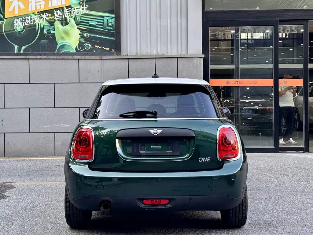 MINI Mini — миниатюра 14