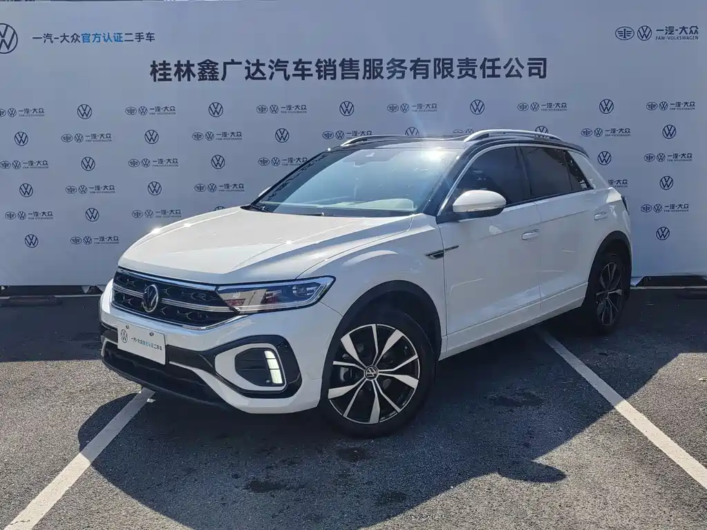 Volkswagen T-Roc 2023
