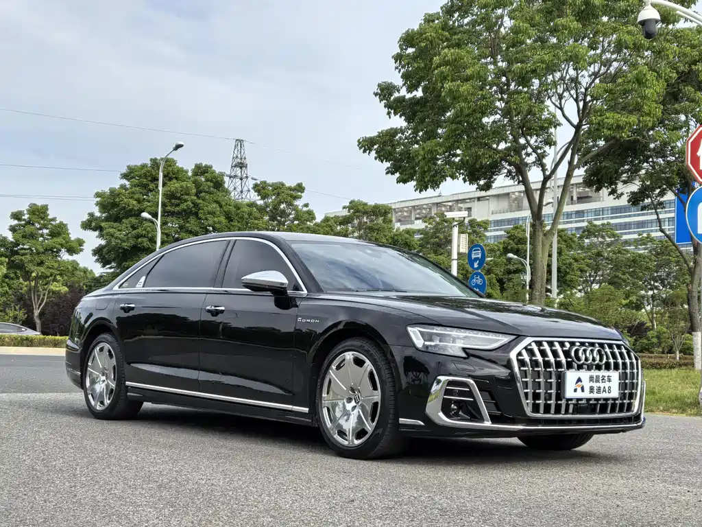 Audi A8 2025 A8L Horch 55TFSI