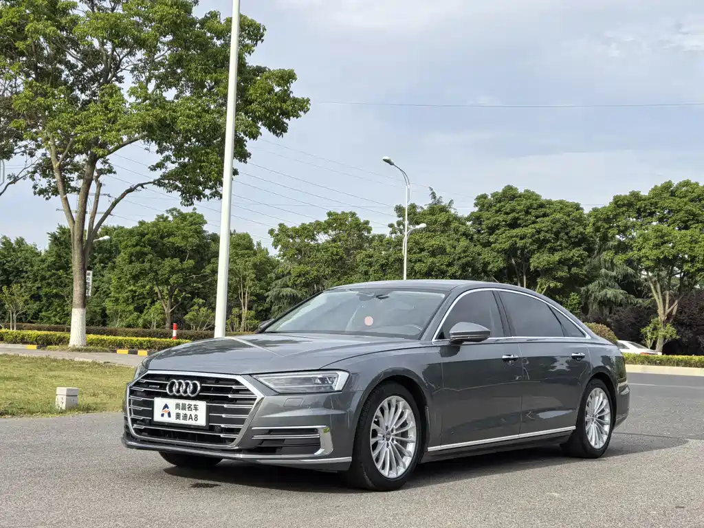 Audi A8 2021
