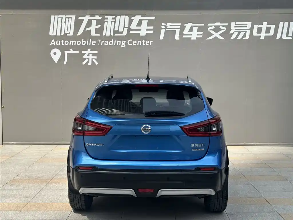 Nissan Qashqai 2019 2.0L CVT Luxury
