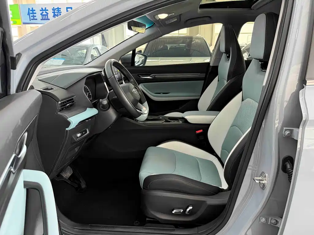 Geely Emgrand S S 2022 1.4T CVT