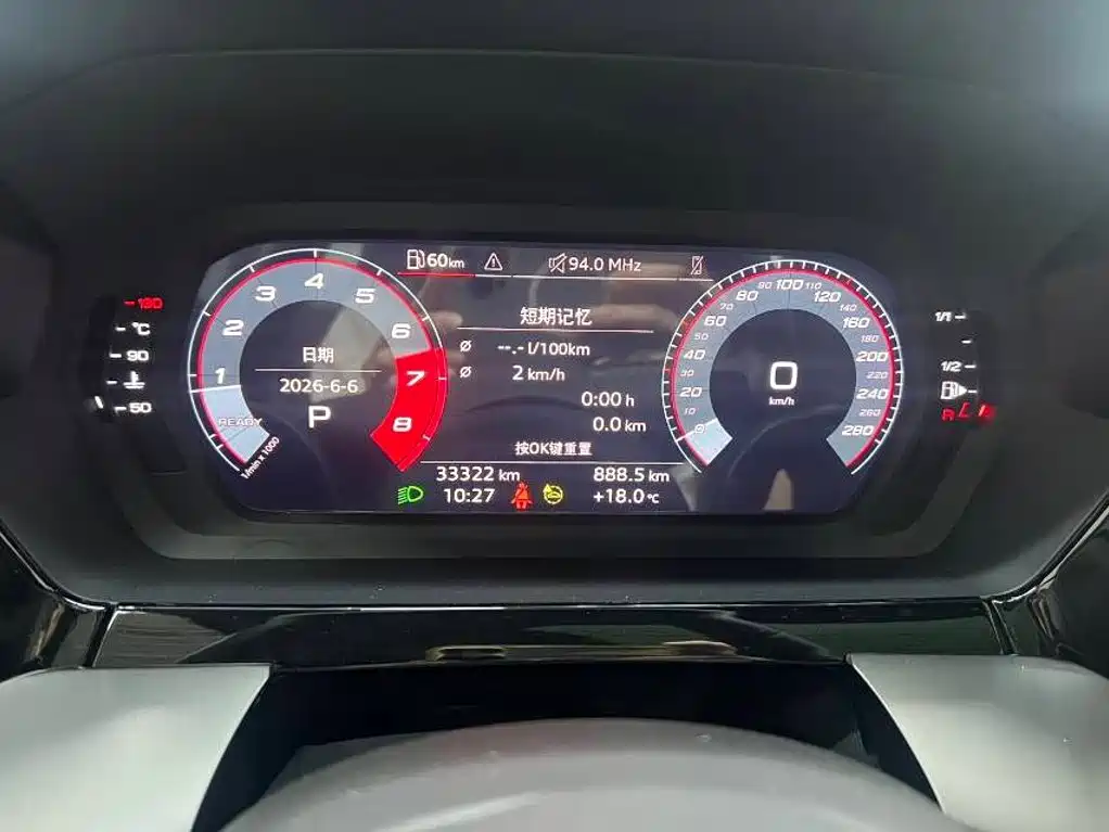 Audi A3 — миниатюра 11