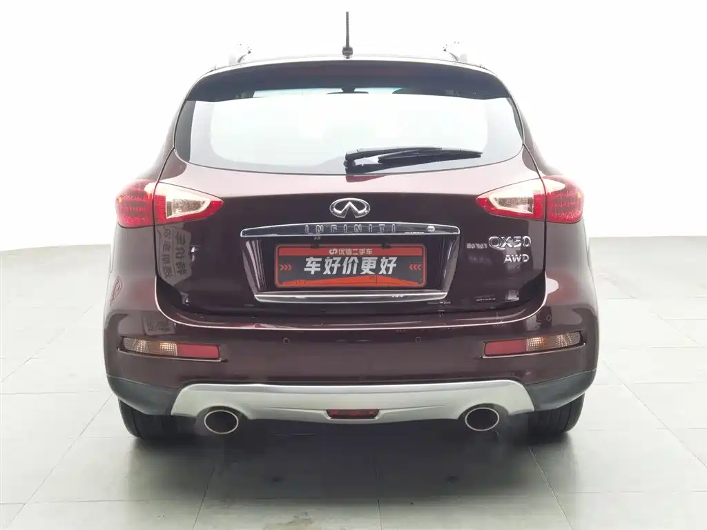 INFINITI QX50