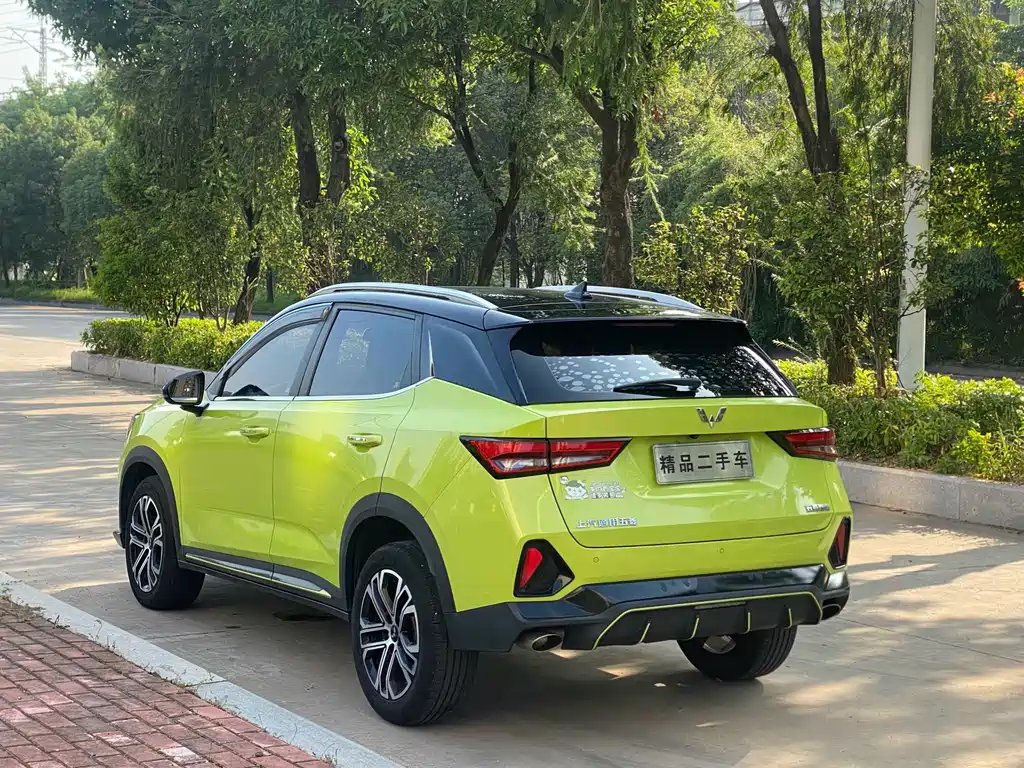 Wuling Xingchi — миниатюра 7