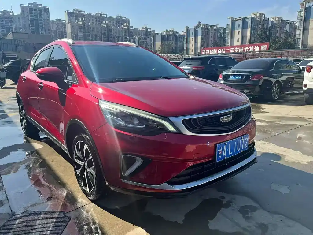 Geely Emgrand GS GS 2020 1.4T CVT