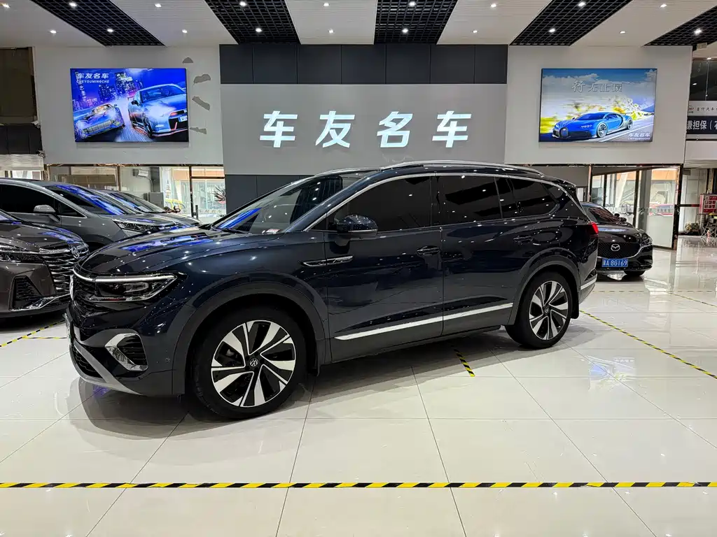 Volkswagen Talagon 2024