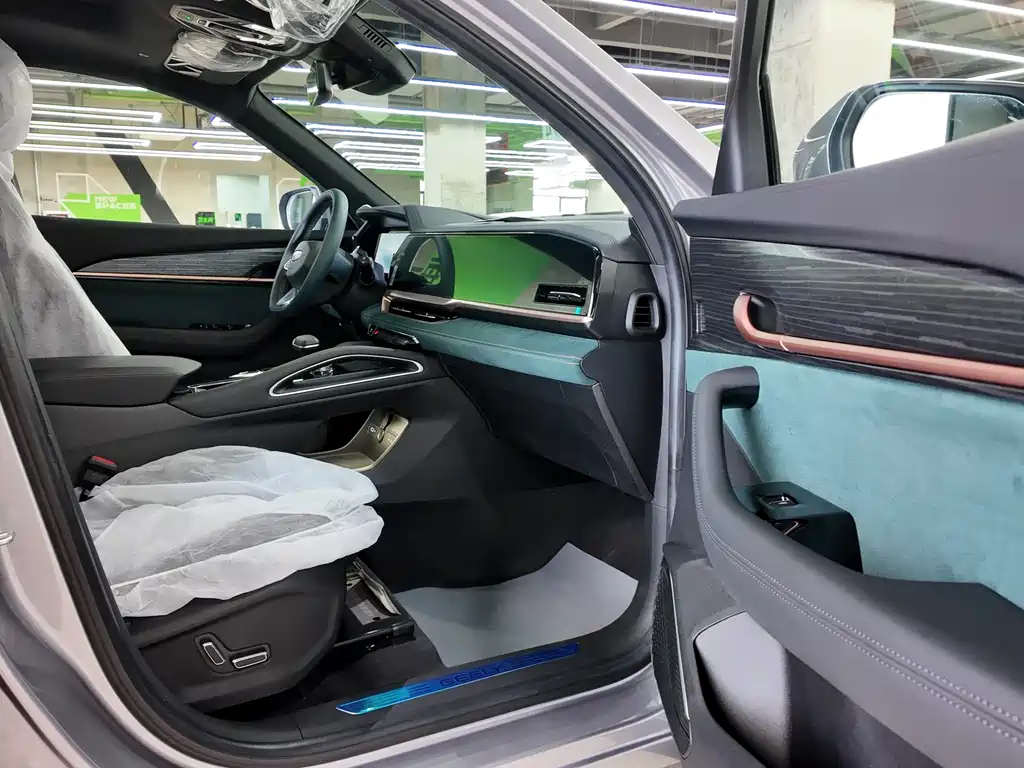 GEELY AUTOMOBILE XINGYUE L