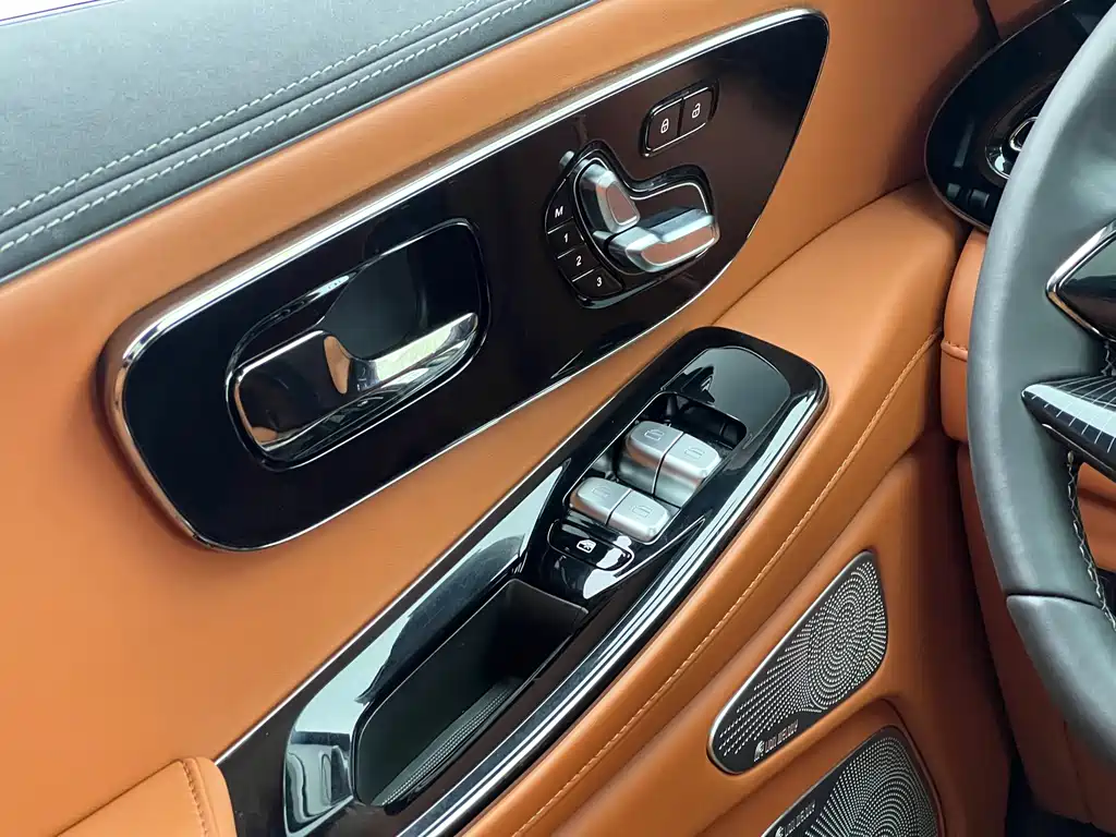 EXEED XINGTU LANYUE C DM