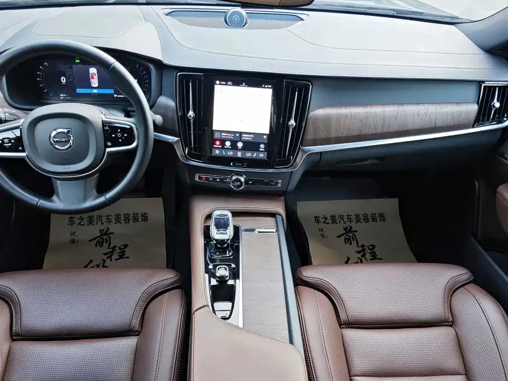 Volvo S90 — миниатюра 5