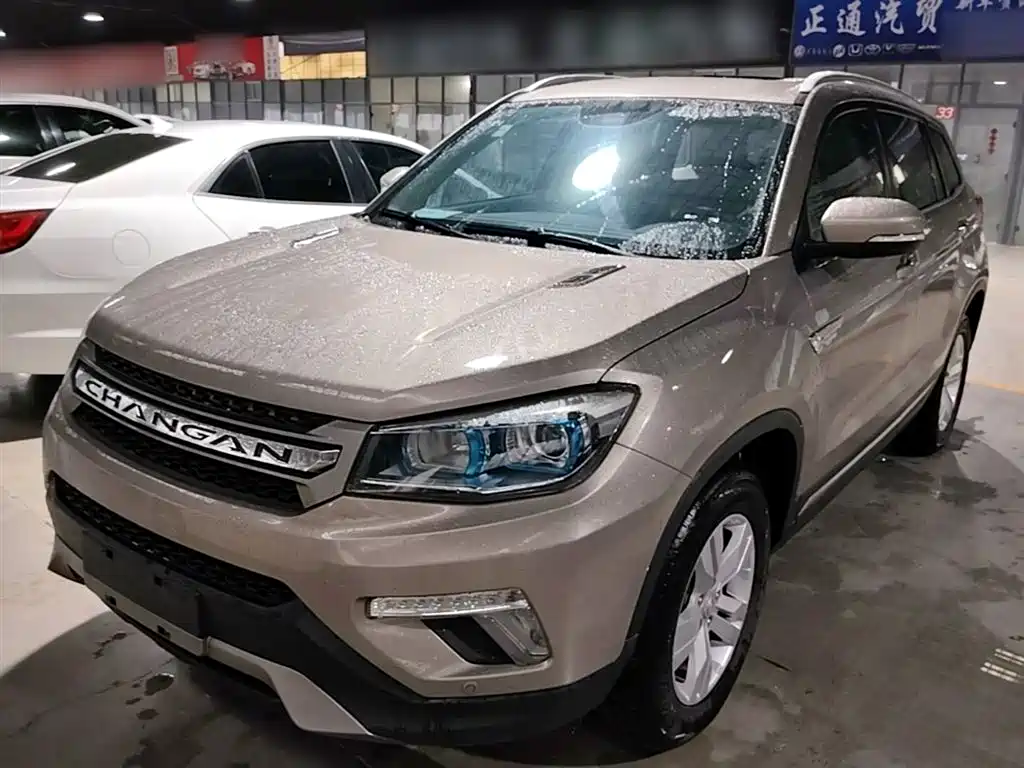 Changan CS75 2017