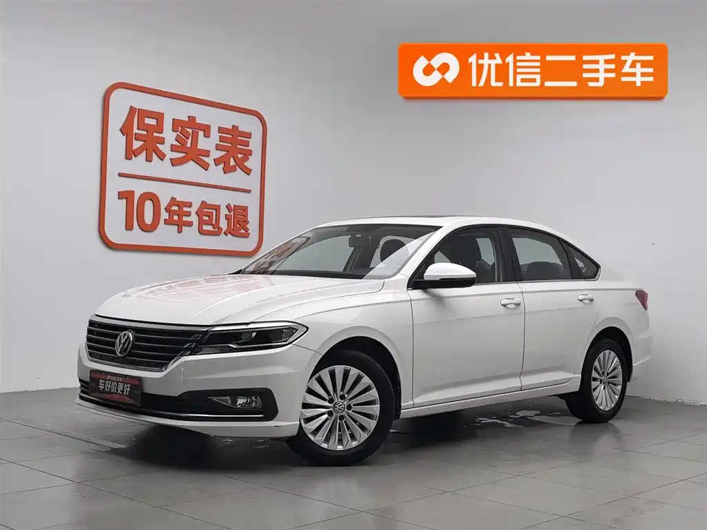 Volkswagen Lavida 2019