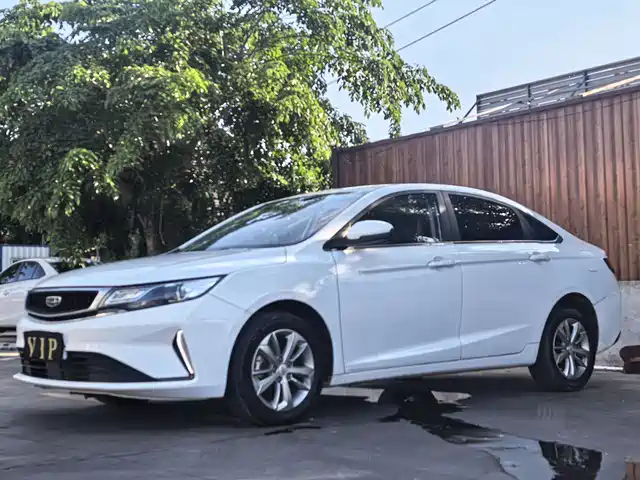 2020 Geely Emgrand